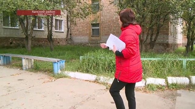 Программа Народный контроль выпуск №226 "Жители пос. Солнечный могут остаться без тепла" смотреть онлайн