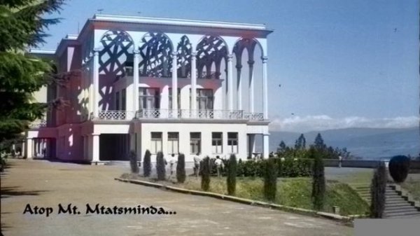 Soviet Union Tour, May 1986 7/10 Georgian SSR: Tbilisi