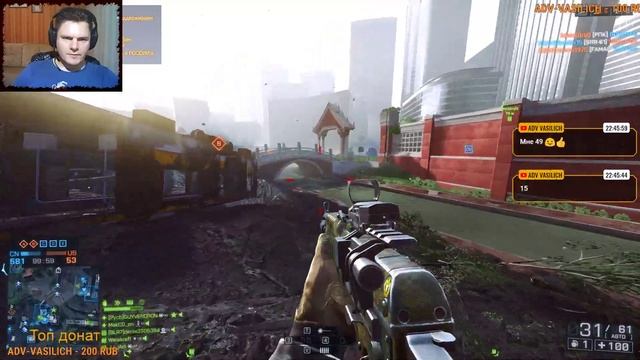 Stream Battlefield 4 + в конце CLanWar смотреть онлайн