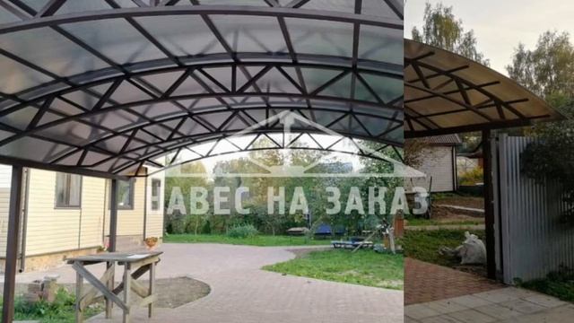 Навесы из поликарбоната в Москве и Московской области смотреть онлайн