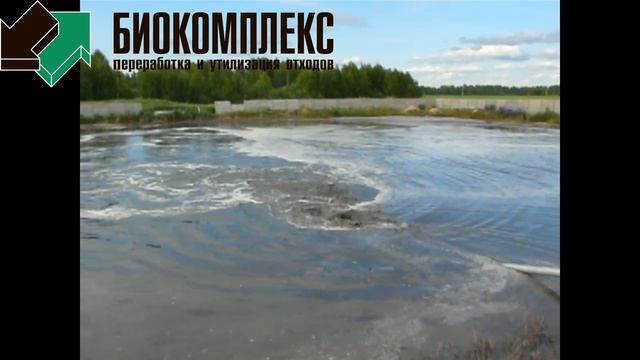 Откачка навоза с использованием насоса от ВОМ трактора смотреть онлайн
