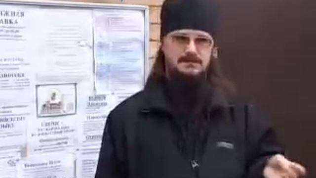 священник Даниил Сысоев о ереси и теологуменах смотреть онлайн
