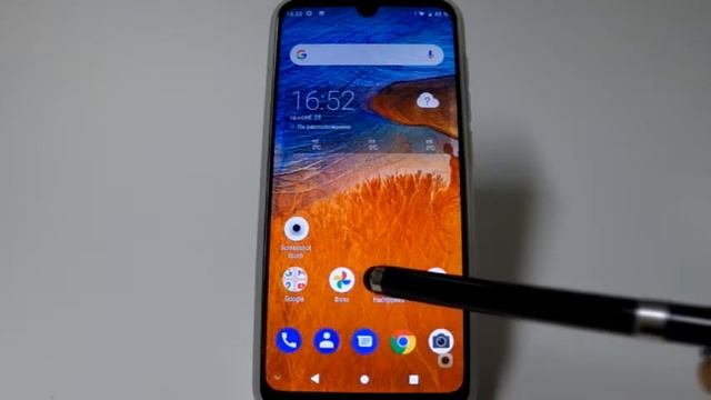 Если не отображаются сенсорные кнопки (панель навигации) в ZTE смотреть онлайн