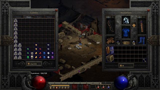 |Diablo II Resurrected| Амазонка, Акт 2-3 смотреть онлайн