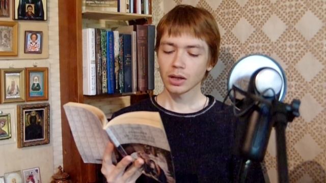 КАК СТРАШНО ОСУЖДАТЬ! отрезвляющие слова старца Саввы (Остапенко) смотреть онлайн