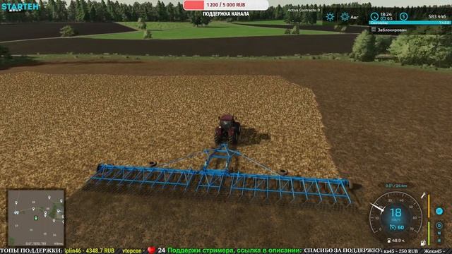 FS 22 Карта "КАЛИНОВКА 2.0" # 15 ✦СТРИМ✦ смотреть онлайн