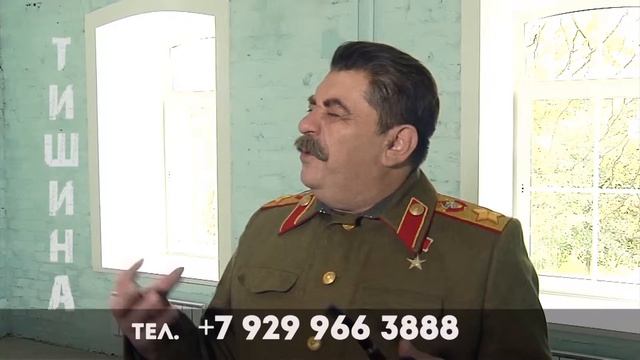 Недвижимость г. Яхрома. Офисные помещения в самом сердце города! смотреть онлайн
