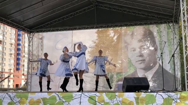 «Вася- Василёк» Есенинские чтения 2019 смотреть онлайн