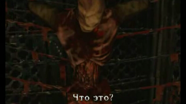 Silent Hill (PSX) - Gameplay part 1/2 смотреть онлайн