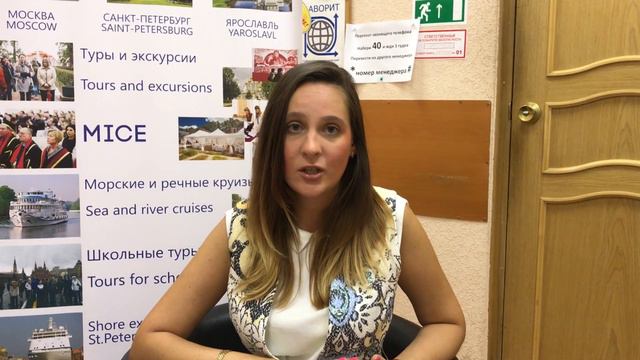 Тайм-план: как подчинить себе время смотреть онлайн