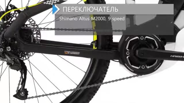 Обзор велосипеда HAIBIKE SDURO HardSeven 1.0 400Wh 9s Altus 2018 смотреть онлайн