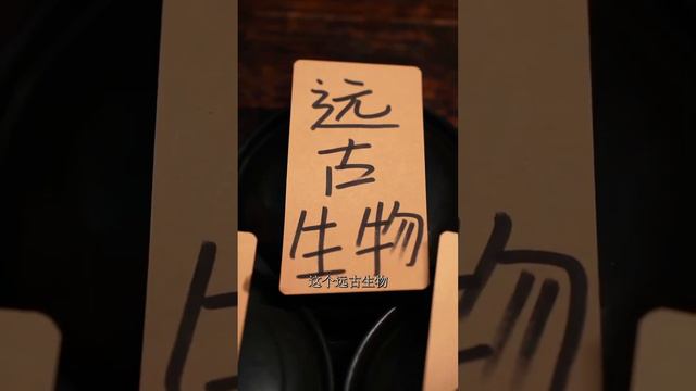 杨杨最后一个选会抽中龙虾吗？谐音梗害人害己啊！【干饭姐妹】#辣椒酱 #spicy #美食盲盒 #干饭姐妹 смотреть онлайн