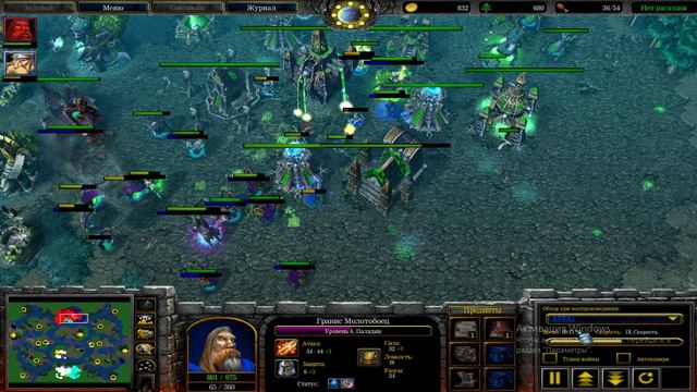 warcraft 3 паладин против жука смотреть онлайн
