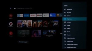 120 Дюймів ЯКІСНОГО ЗОБРАЖЕННЯ Light Unicorn M6 PRO