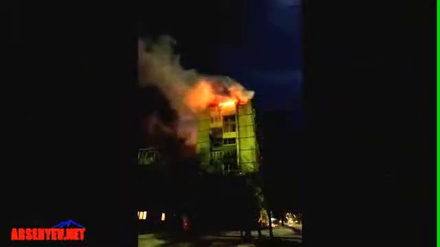 Пожар на Жуковской смотреть онлайн