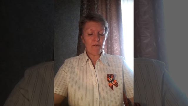 #Читаем дома. Рассказы: "Первая колонна", Таня Савичева". смотреть онлайн