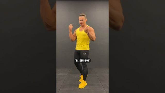 ❗️ВСЕМ ХЕЙТЕРАМ SJBODY!