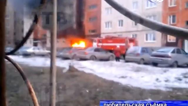 24.03.2015 Возгорание машины смотреть онлайн