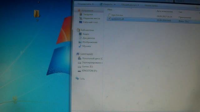 ROYALITY GET RAPED AHAHHAHAH 19.09.18 смотреть онлайн