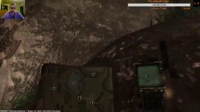 FAR CRY 2. Купил Слона, Купил Жирафа, Купить осталось Дикобраза. смотреть онлайн