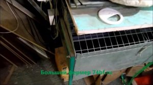Комплектующие для изготовления своими руками клеток промышленного кролиководства