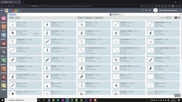 Odoo13：Export image to excel смотреть онлайн