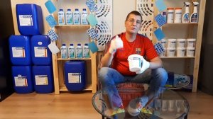 Как убрать Хлор из воды Бассейна? Средство Удаления хлора - Аквадехлор