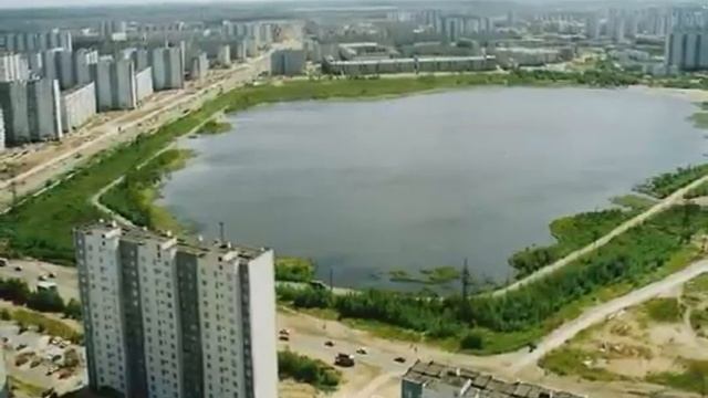 САМОТЛОРСКИЙ ВАЛЬС. Нижневартовск. смотреть онлайн