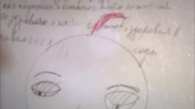 С Днём рождения, Дед Мороз! смотреть онлайн