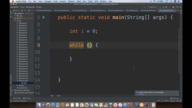 Java синтаксис - Урок 26. Автоматизация тестирования. смотреть онлайн