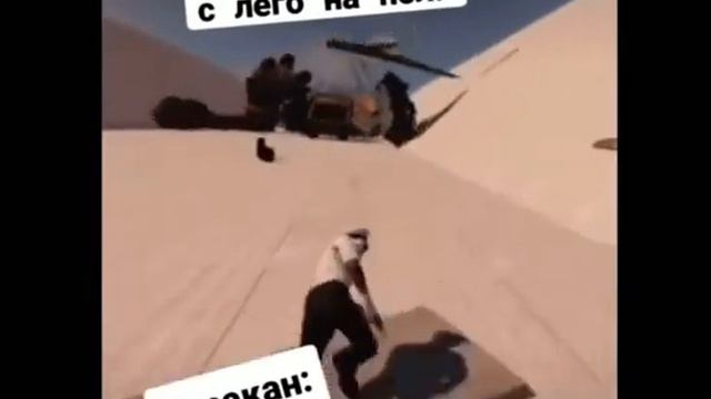 роняю лего | ТИК ТОК 2021 | TIK TOK | ТИК ТОК 2021 АВГУСТ | ТРЕНДЫ ТИКТОК смотреть онлайн