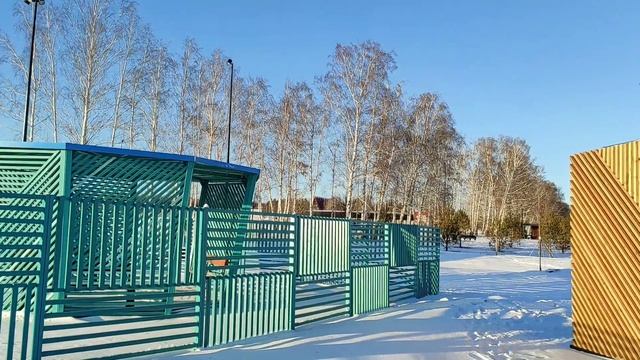 Южный Урал. Магнитогорск. Парк Притяжение. Ул. Советская. 3 декабря 2023 г. смотреть онлайн