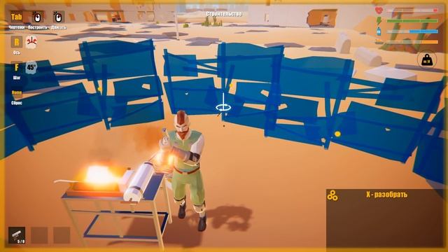 ?CRUEL WORLD? - МЕГА БАЗА! Нашел конец карты. апдейт 0.014 смотреть онлайн