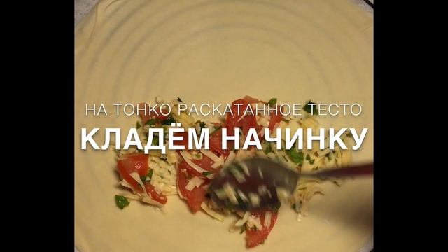 Кулинарные Путешествия по Гастрономическим Культурам