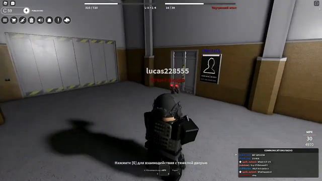 Типичный день за отдел внутреней безопасности! Scp:Roleplay.Roblox.
