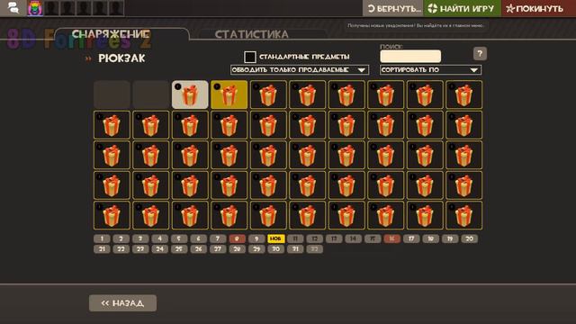 Team Fortress 2 - Facti 13 Server (Secret Saxton) 2022