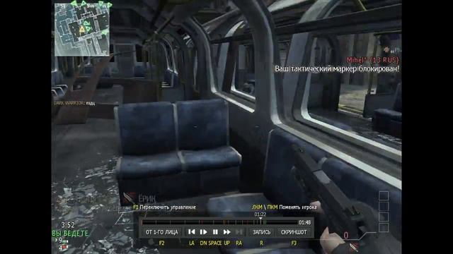 Нож Vs 3 слоупока в Call of Duty Modern Warfare 3 Multiplayer смотреть онлайн