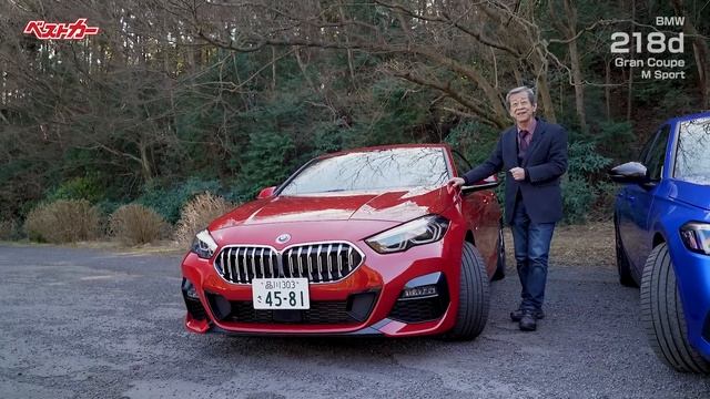 【水野和敏が斬る!!】BMW218dとシビックe:HEV  FFの個性はいかに