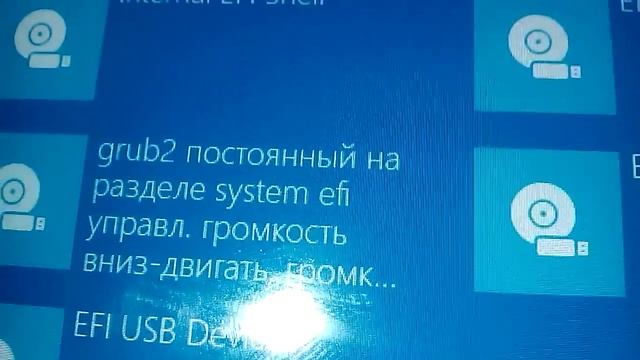 Запуск линукс, установленного на жесткий диск, из metro загрузчика виндовс смотреть онлайн