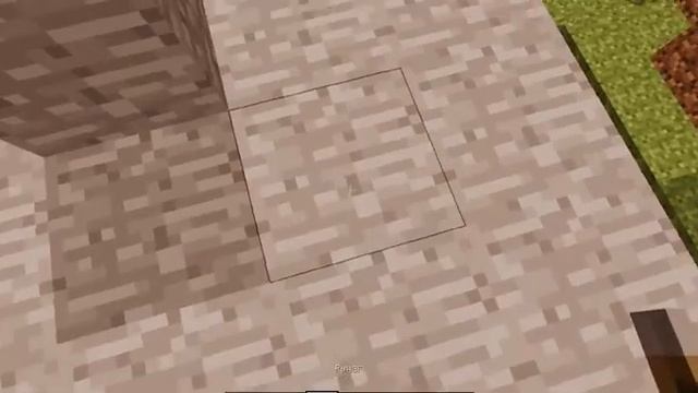 Как cделать душ в minecraft смотреть онлайн