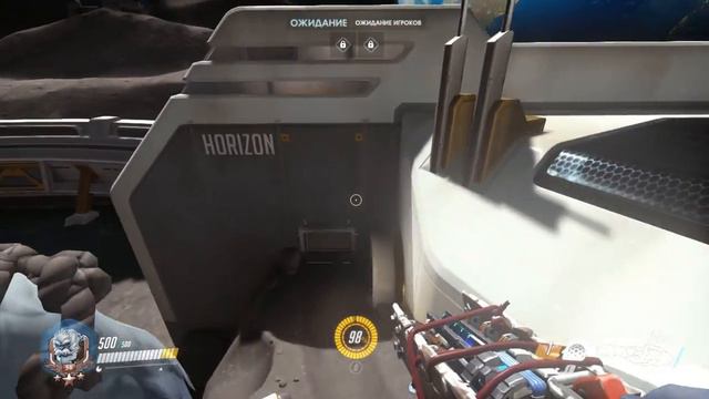ГОРИЗОНТ - ОБЗОР КАРТЫ В OVERWATCH | Дом Уинстона смотреть онлайн