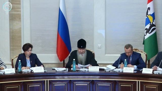 В Новосибирске прошёл съезд Общества русской словесности смотреть онлайн