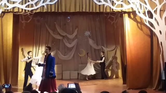 Вальс Оксана смотреть онлайн