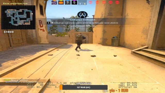 ?СТРИМ ПО CSGO?ИГРАЕМ С?ПОДПИСЧИКАМИ?ЗАЛЕТАЙ?! смотреть онлайн