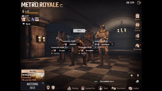 Pubg Metro collecting 6 armor смотреть онлайн