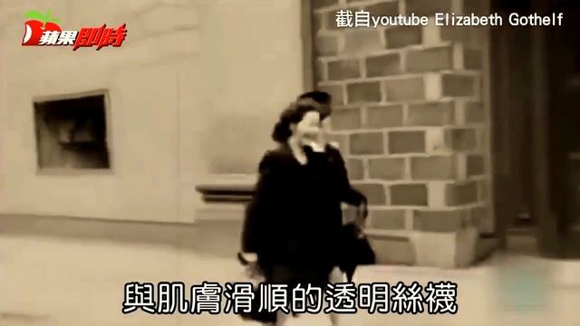 Vsetko pod pas transparentne vdaka tomuto muzovi Taiwan Apple Daily смотреть онлайн