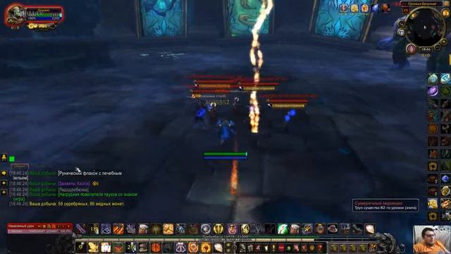 [World of Warcraft] [Генерал Везакс] [General Vezax] 1080р60HD смотреть онлайн