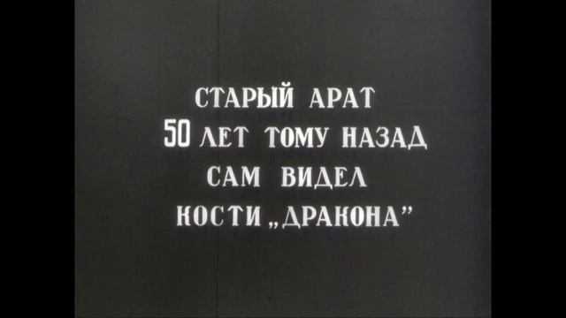 ОЦИФРОВКА АРХИВНЫХ 35мм КИНОПЛЕНОК смотреть онлайн