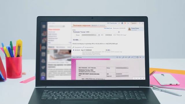 Распознавание первичных документов накладных, счетов, УПД и чеков смотреть онлайн