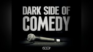 Тёмная сторона комедии - 2 сезон 5 серия / Dark Side of Comedy (озвучка Jaskier)